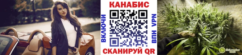 Цена Тулун МАРИХУАНА Cocaine ГАШ A PVP Меф мяу мяу