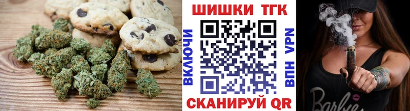Еда ТГК конопля  сайты даркнета формула  Тулун  купить наркотики цена 