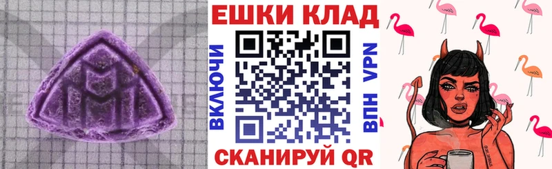 Экстази 99%  сколько стоит  Тулун 