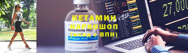 гидропоника Абинск