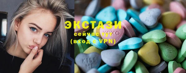 спайс Алексеевка