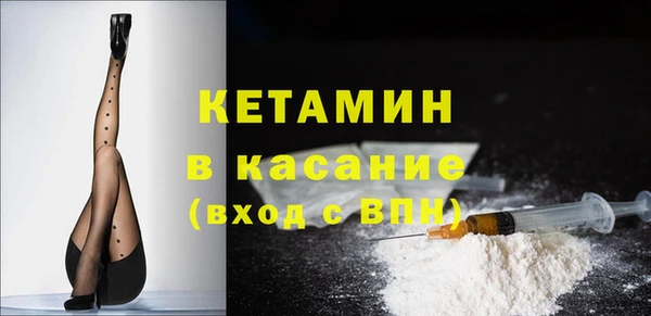 а пвп мука Корсаков