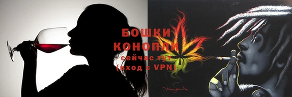 спайс Алексеевка