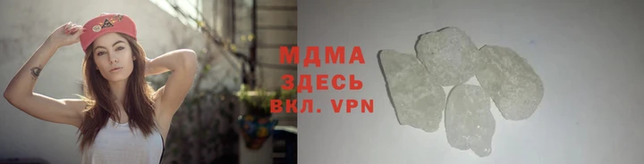 первитин Заволжье