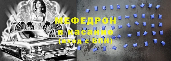 гашишное масло Коряжма