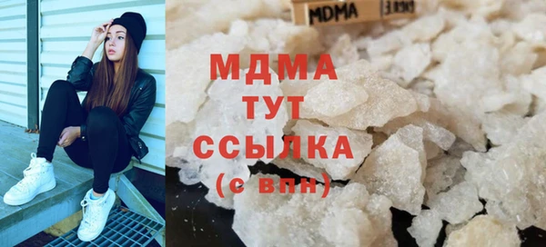 марки lsd Иннополис