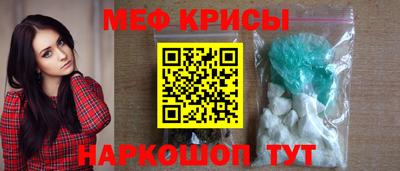 PSILOCYBIN Канаш