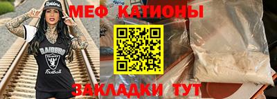 PSILOCYBIN Канаш