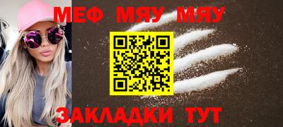 дурь Камышлов