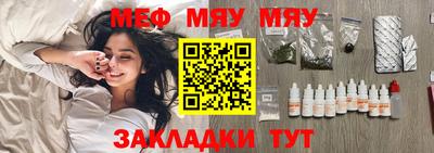 дурь Камышлов