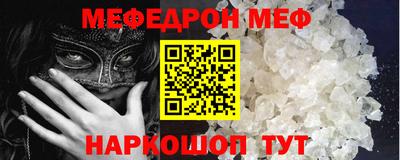 MDMA Кандалакша