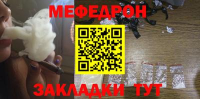 дурь Камышлов