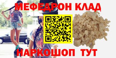 дурь Камышлов