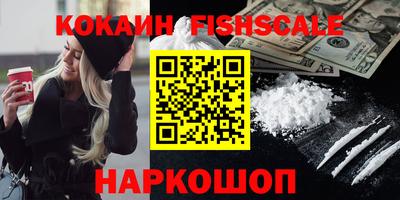 дурь Камышлов