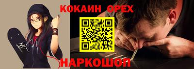 MDMA Кандалакша