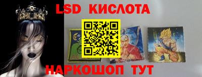дурь Камышлов
