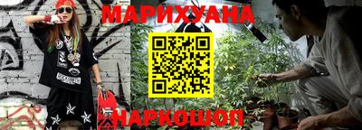 дурь Камышлов