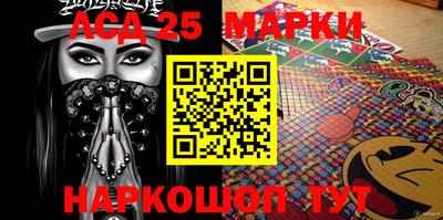 MDMA Кандалакша
