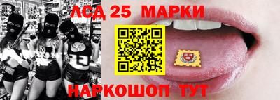 MDMA Кандалакша