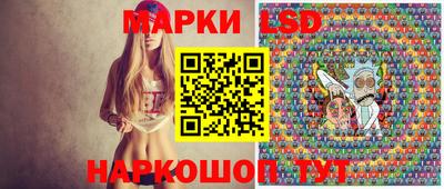 PSILOCYBIN Канаш