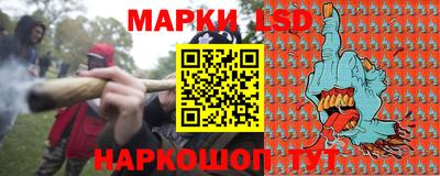 MDMA Кандалакша
