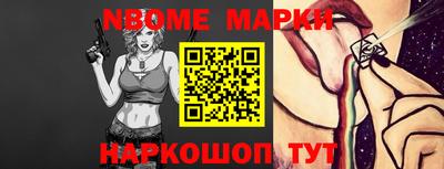 MDMA Кандалакша