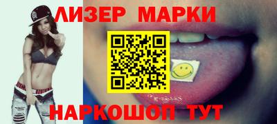MDMA Кандалакша