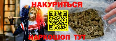 MDMA Кандалакша