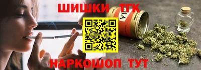 MDMA Кандалакша