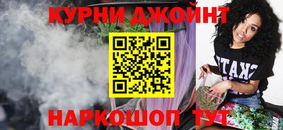 MDMA Кандалакша