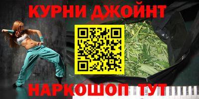 Альфа ПВП Михайловск