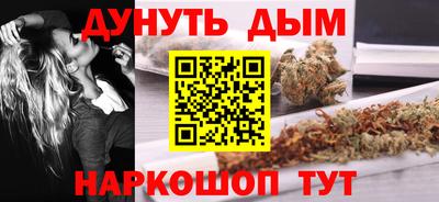 дурь Камышлов