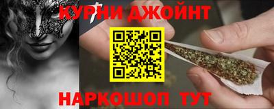 PSILOCYBIN Канаш