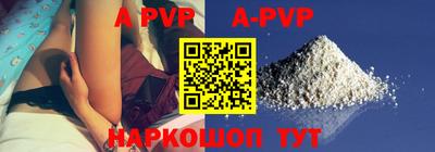 MDMA Кандалакша