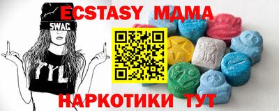 PSILOCYBIN Канаш