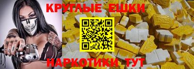 дурь Камышлов