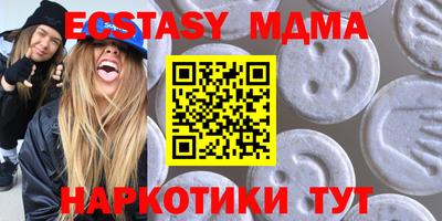 PSILOCYBIN Канаш