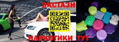 PSILOCYBIN Канаш