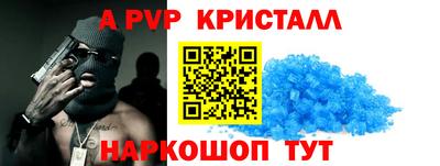 дурь Камышлов