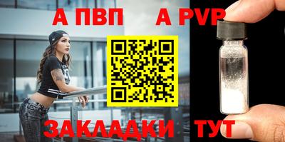 дурь Камышлов
