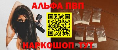MDMA Кандалакша