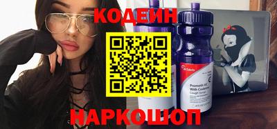 MDMA Кандалакша