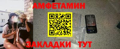 PSILOCYBIN Канаш