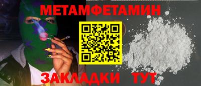 MDMA Кандалакша