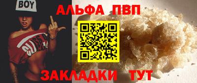 дурь Камышлов