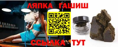 дурь Камышлов