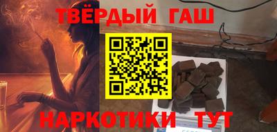 дурь Камышлов