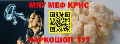 MDMA Кандалакша