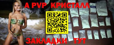 MDMA Кандалакша