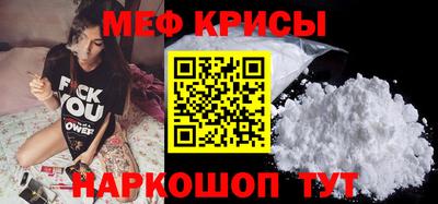 MDMA Кандалакша